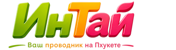 Ваш проводник на Пхукете: недвижимость, визы, бизнес | коПхукет-Екн 2026